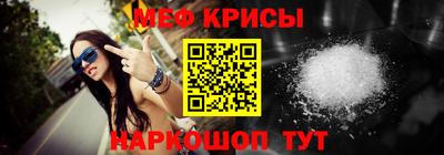 прущие грибы Берёзовский