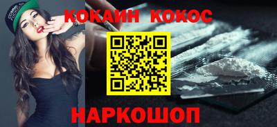 прущие грибы Берёзовский