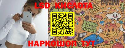 mdpv Бийск