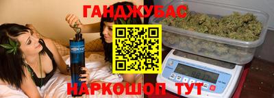 mdpv Бийск