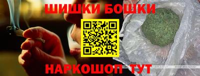 mdpv Бийск