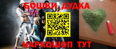прущие грибы Берёзовский