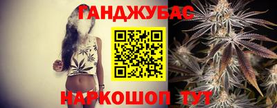 альфа пвп Беслан