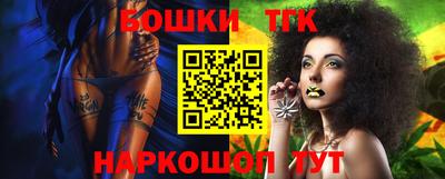 прущие грибы Берёзовский