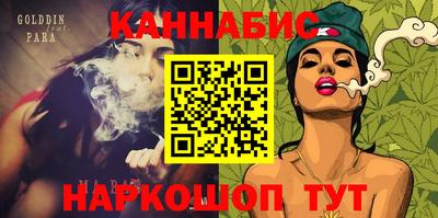 прущие грибы Берёзовский