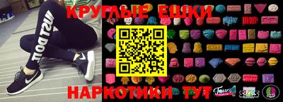 mdpv Бийск