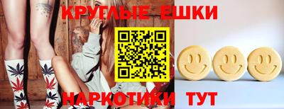 mdpv Бийск