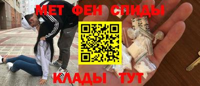 mdpv Бийск
