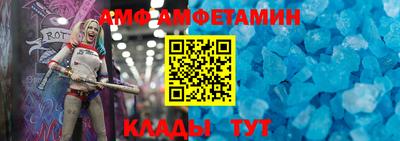 mdpv Бийск