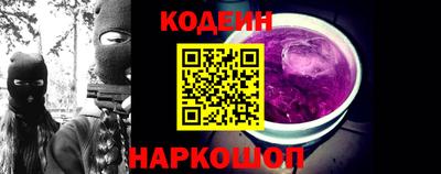 прущие грибы Берёзовский