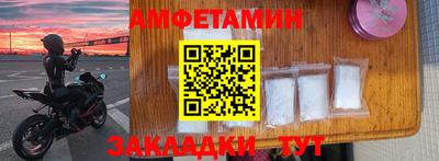 mdpv Бийск