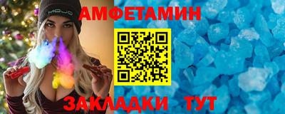 mdpv Бийск