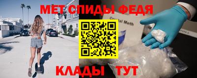 прущие грибы Берёзовский