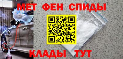 mdpv Бийск