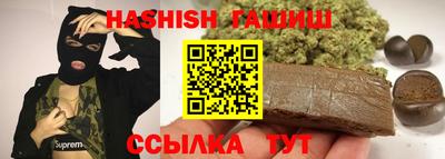 mdpv Бийск