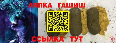 прущие грибы Берёзовский