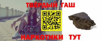 прущие грибы Берёзовский