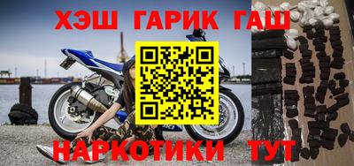 mdpv Бийск