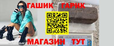 альфа пвп Беслан