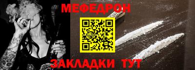 прущие грибы Берёзовский